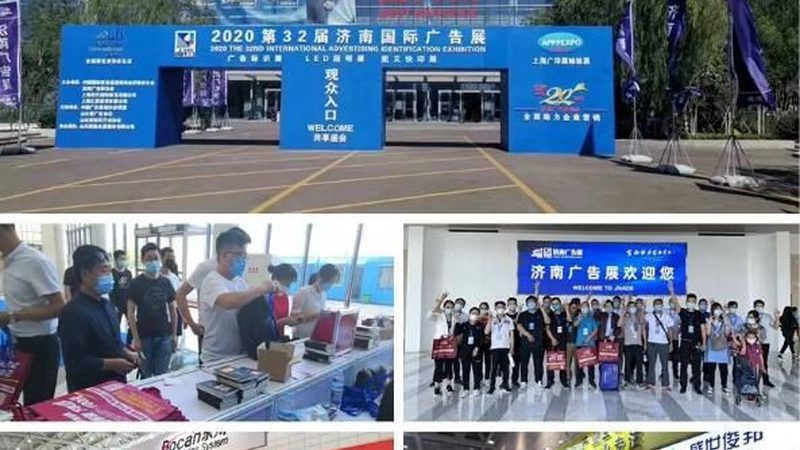 上海庆典策划：揭秘其优缺点与关键要素