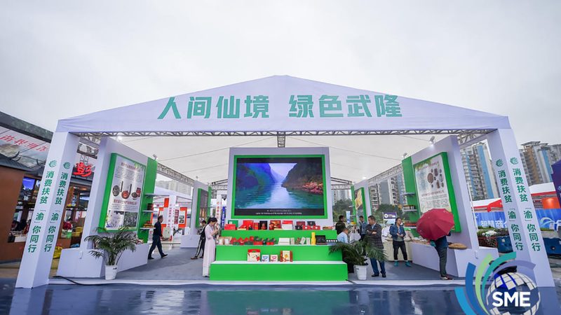 展会布展施工安全责任书：保障展会安全的法律基石