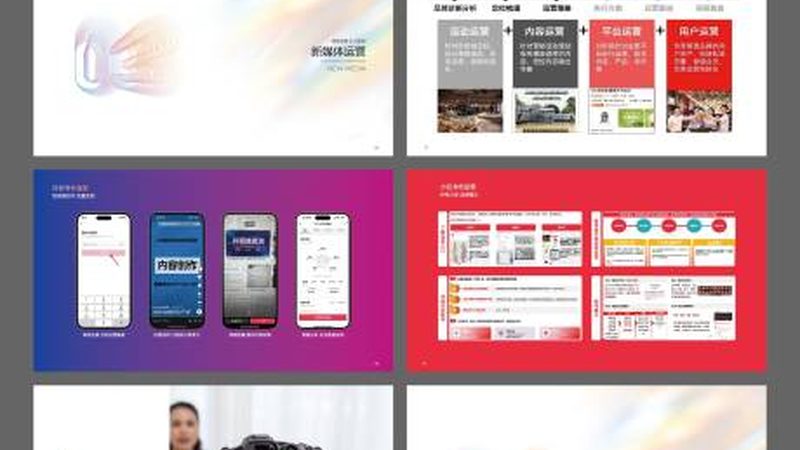 演出舞台灯光音响租赁价格：如何合理评估与选择