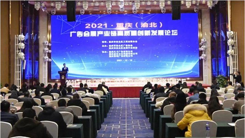 临时舞台搭建：价格明细背后的考量因素