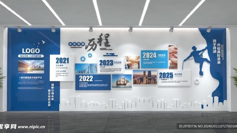 国际会展设计搭建，规范到底管住了什么