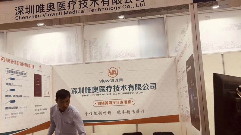 目前市面上的平面设计素材网站种类繁多，大致可以分为以下几类：
