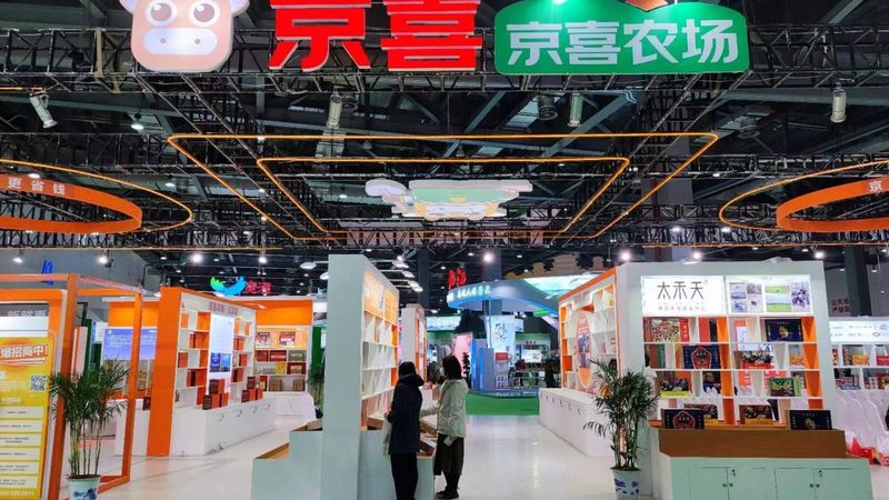 揭秘会展现场执行服务：价格背后的考量因素