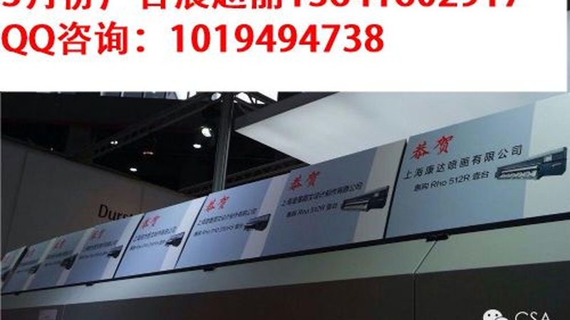 画册设计代理加盟：揭秘定制方案背后的秘密