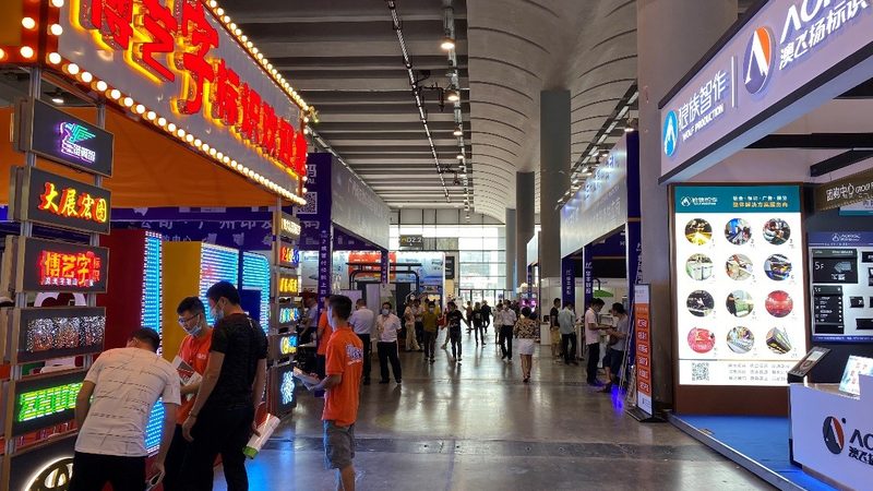户外广告公司资质查询：揭秘合规之路