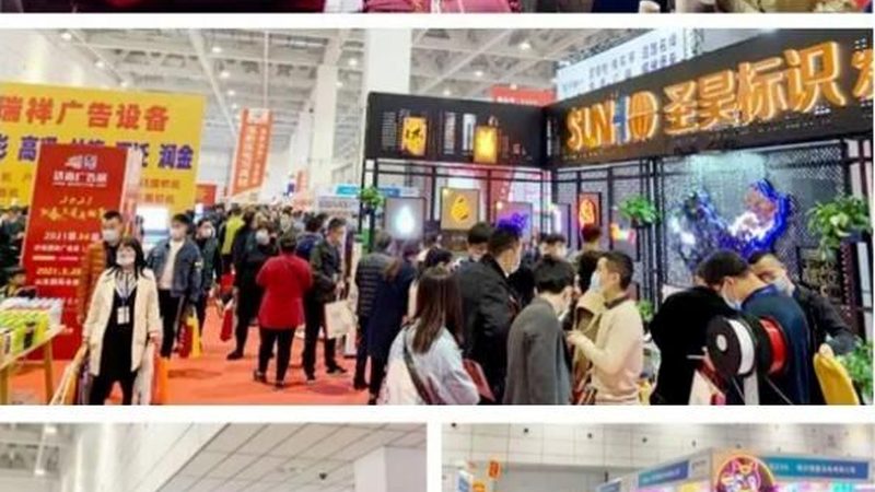 品牌展厅设计材质如何选择？材质区别大揭秘**