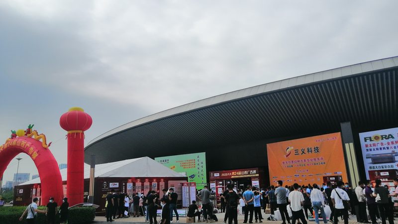 搭建活动舞台，收费标准到底怎么算