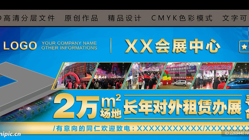 广告设计自学者的创意灵感源泉探秘