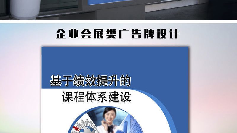 上海会展服务供应商推荐